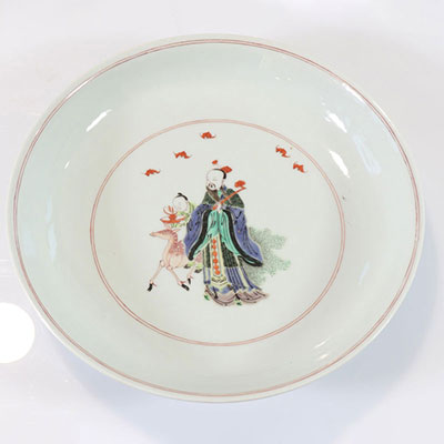 China rare plate decorated with characters and deer and bat Qing period
