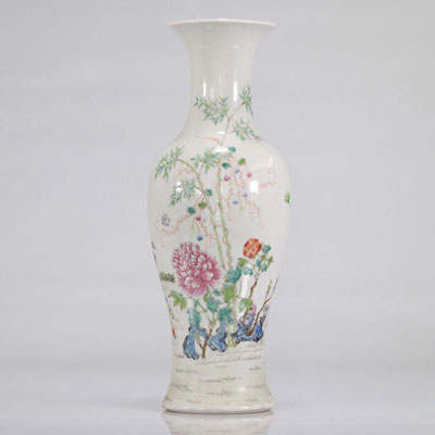 Vase chinois début 20ème siècle décor d'enfants 