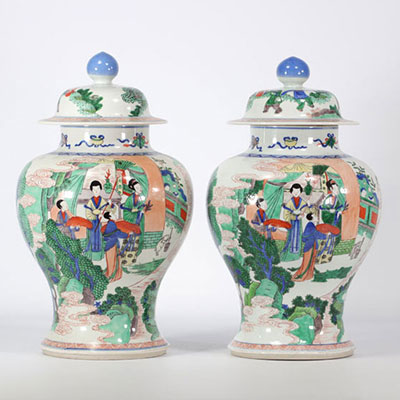 (2) Pair of famille verte potiches decorated with figures from 19th century