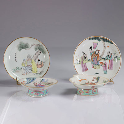 China 4 porcelain dishes marked at the base around 1900 1 in Qiangjiang enamel