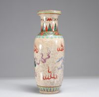 Vase en porcelaine de Nankin à décor de chiens de Fô