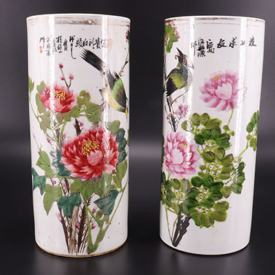 CHINA - pair of vases