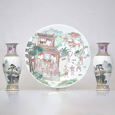 Lot de porcelaines chinoises