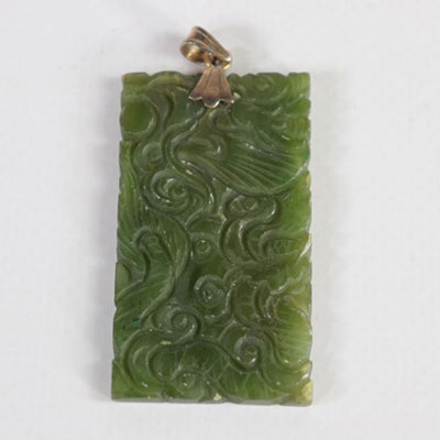 Petite plaque en jade, décor de dragon, Chine, début de 20ème