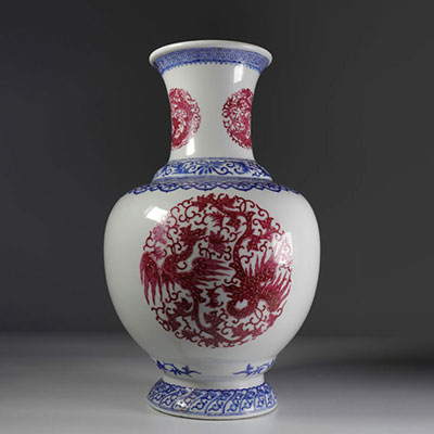 Vase en porcelaine décor de dragon et phoenix, marques Yongzheng Chine ,19-20 ème
