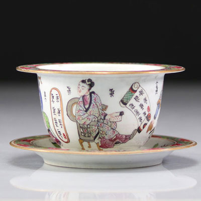 porcelain vase and saucer decorated with characters and inscriptions