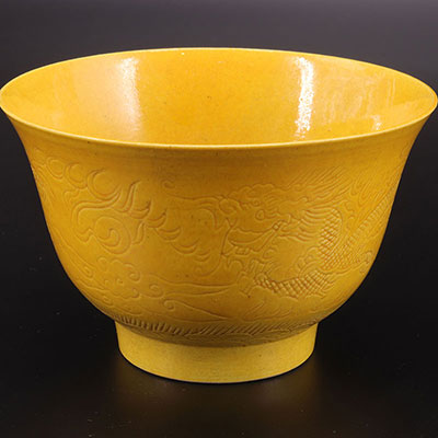 CHINA - yellow bowl - dragons scenery - Guangxu