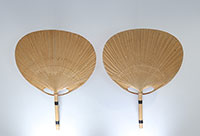 Ingo Maurer (born in 1932) Uchiwa III model Pair of bamboo and rice paper wall lights Design Edition M 1973
