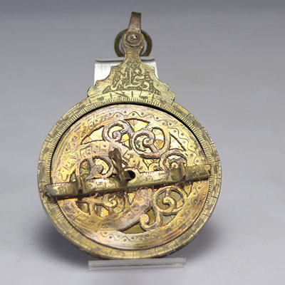 planispheric astrolabe, Etched brass