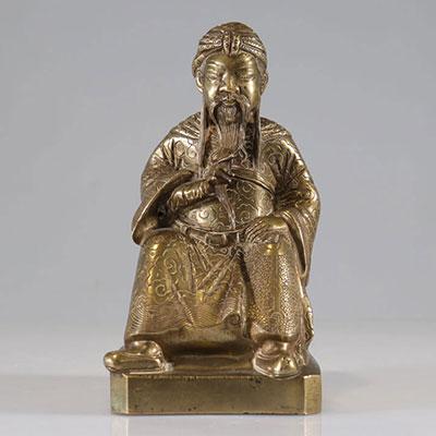 Empereur en Bronze. Epoque Qing
