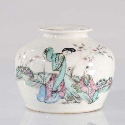 China small artist's vase with characters decoration