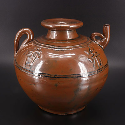 VIETNAM - XVIIth - stoneware recepient