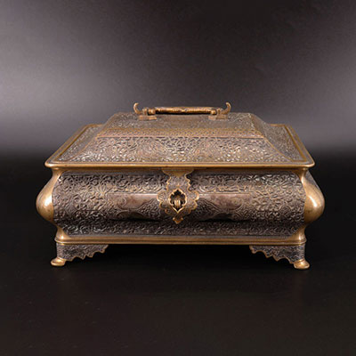 Persian bronze box entirely openwork with characters and floral decoration 19th