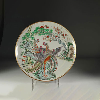 Assiette en porcelaine à décor de phoenix .Chine fin XIXème.