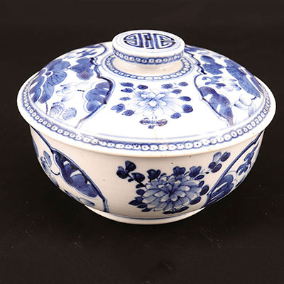 China - blue white covered bowl