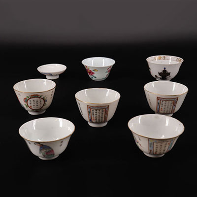 Collection de 7 bols en porcelaine de chine 19ème famille rose 