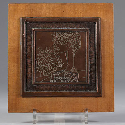 Pablo Picasso (after). “Portrait of Madame Z”. Circa 1980. Embossed copper plate installed on a wooden panel