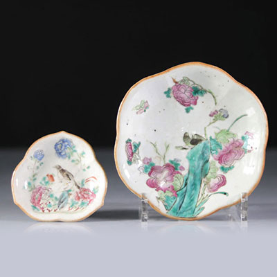 China set of two famille rose porcelains