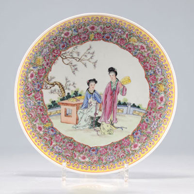 Assiette porcelaine de chine époque république