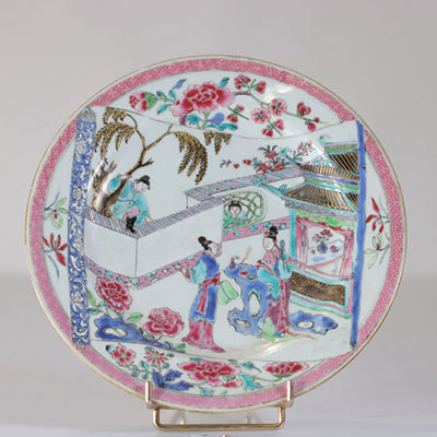 18th century famille rose plate decorated with flowers and characters
