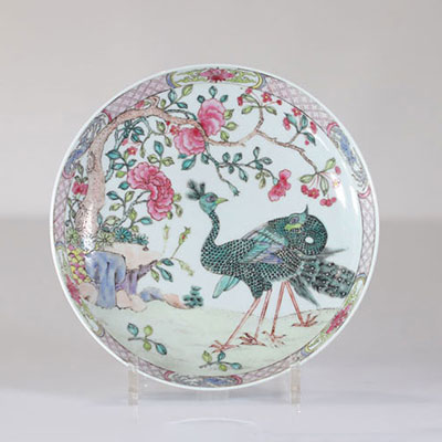 18th century famille rose porcelain plate decorated with peacocks