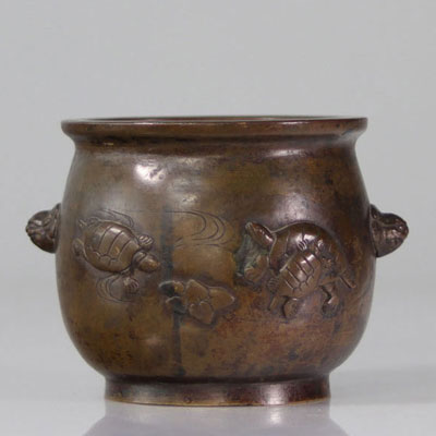 Brûle parfum en bronze à décor de tortues XIXème siècle