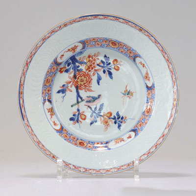 Assiette en porcelaine de chine XVIIIème Qianlong