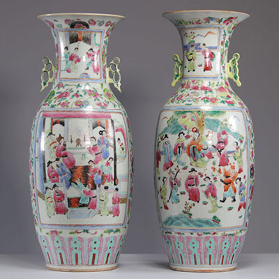 Vase en porcelaine de chine à décor de personnages