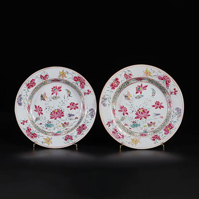 China pair of famille rose porcelain plates 18th