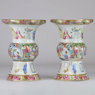 China pair of Wu Shang Pu decor porcelain vases