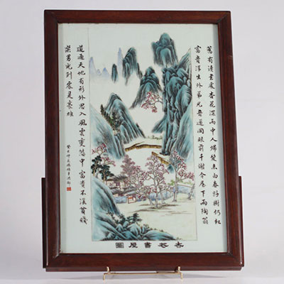 Chine plaque en porcelaine décor de montagnes époque république