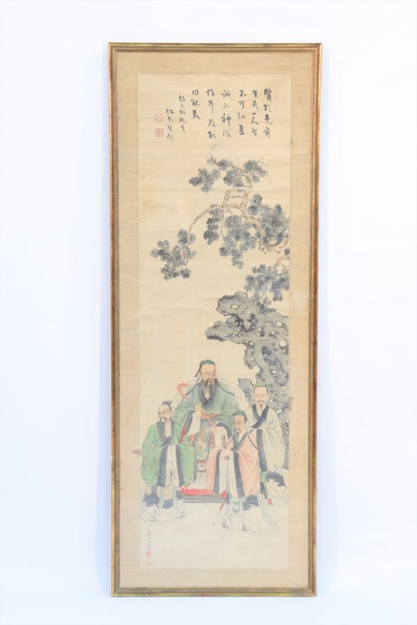 Peinture chinoise d'époque Qing