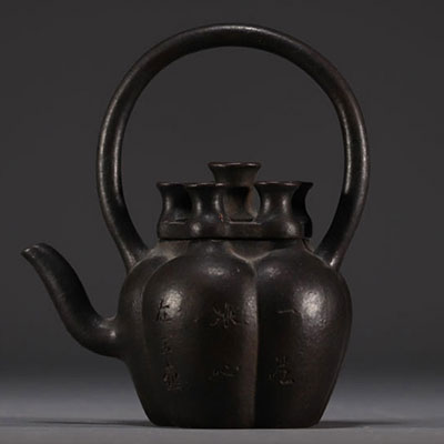 China - Cast iron teapot, calligraphic poem, Ming mark under the piece.