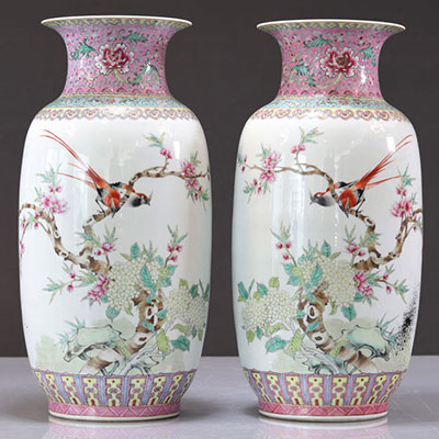 Paire de vases d'époque république à décor d'oiseaux