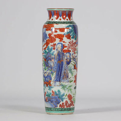Vase famille verte à décor de femmes et d'enfants de la période transition Ming-Qing