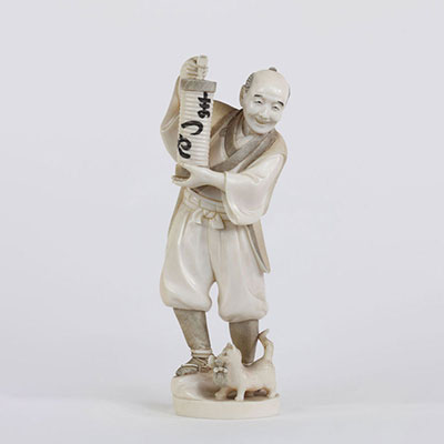 Japan Okimono carved ivory character with lantern circa 1900 signature red lacquer