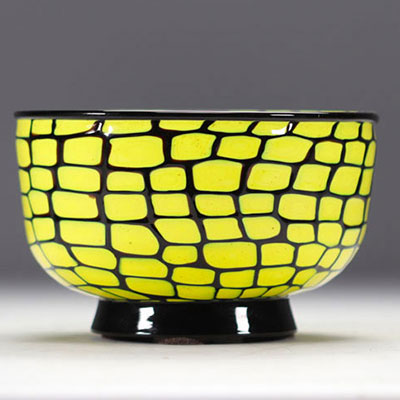 Ercole BAROVIER (1889-1974) Murano glass bowl in yellow