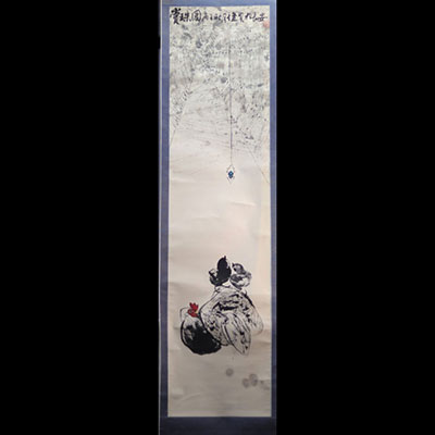 Painted scroll - China around 1960