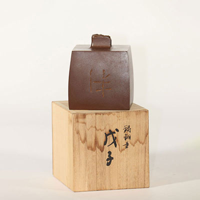 Bronze vase - Shõwa - by Hasunda Shūgorō