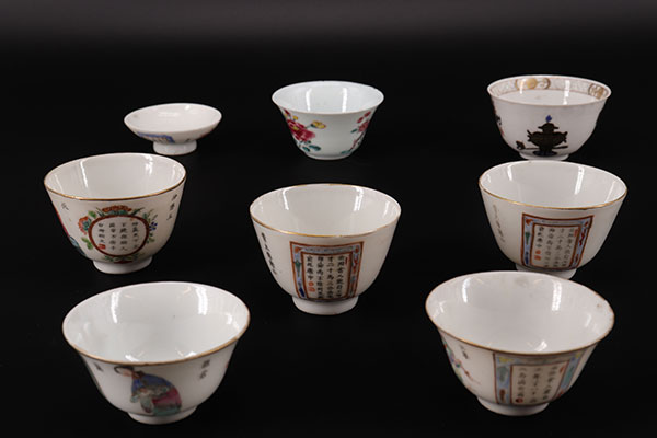 Collection de 7 bols en porcelaine de chine 19ème famille rose 