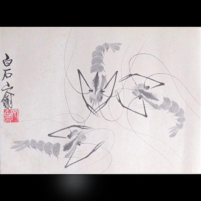 QI Baishi (1864-1957) Aquarelle et encre sur papier représentant des langoustes