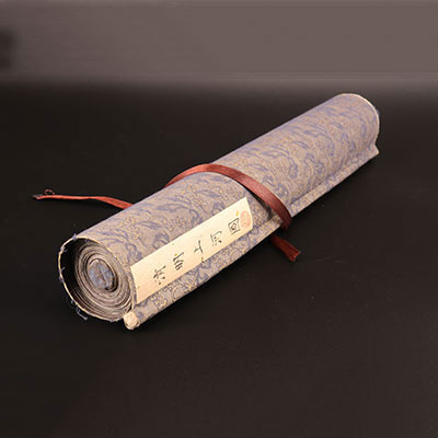 China - 20th century letter roll