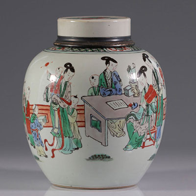 China covered vase of the green family decorated with characters