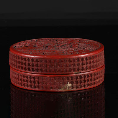 China box covered in red lacquer with Qing period characters decoration