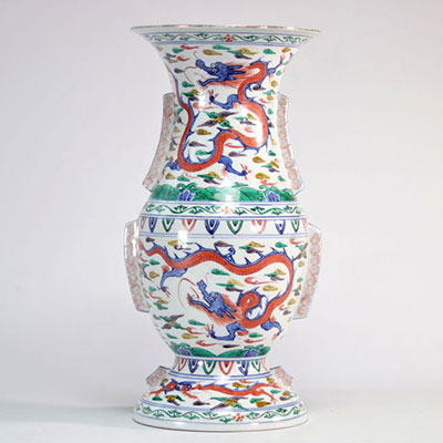 Vase en porcelaine à décor de dragons rouges et bleus - Ducai marque Wanli