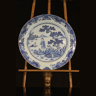 Chine - Grand plat (56cm) en porcelaine de chine blanc bleu 18ème (restauration)