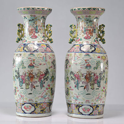 Pair of large famille rose porcelain vases decorated with characters