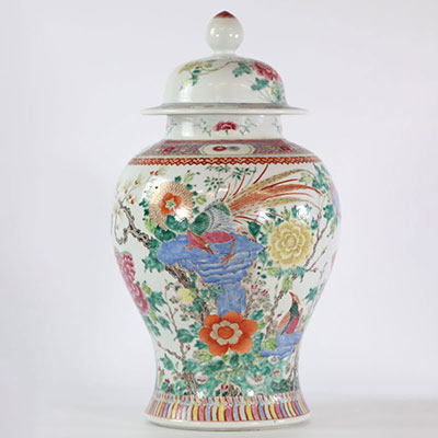 Chine vase couvert famille rose décor d'oiseaux et fleurs marque sous la pièce