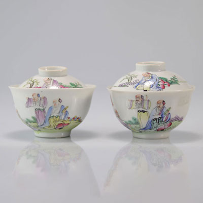 China - pair of tea cups with lid - early 20th century