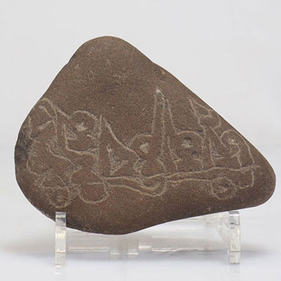 Asie pierre gravé de divers motifs